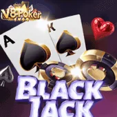 Game LCC008